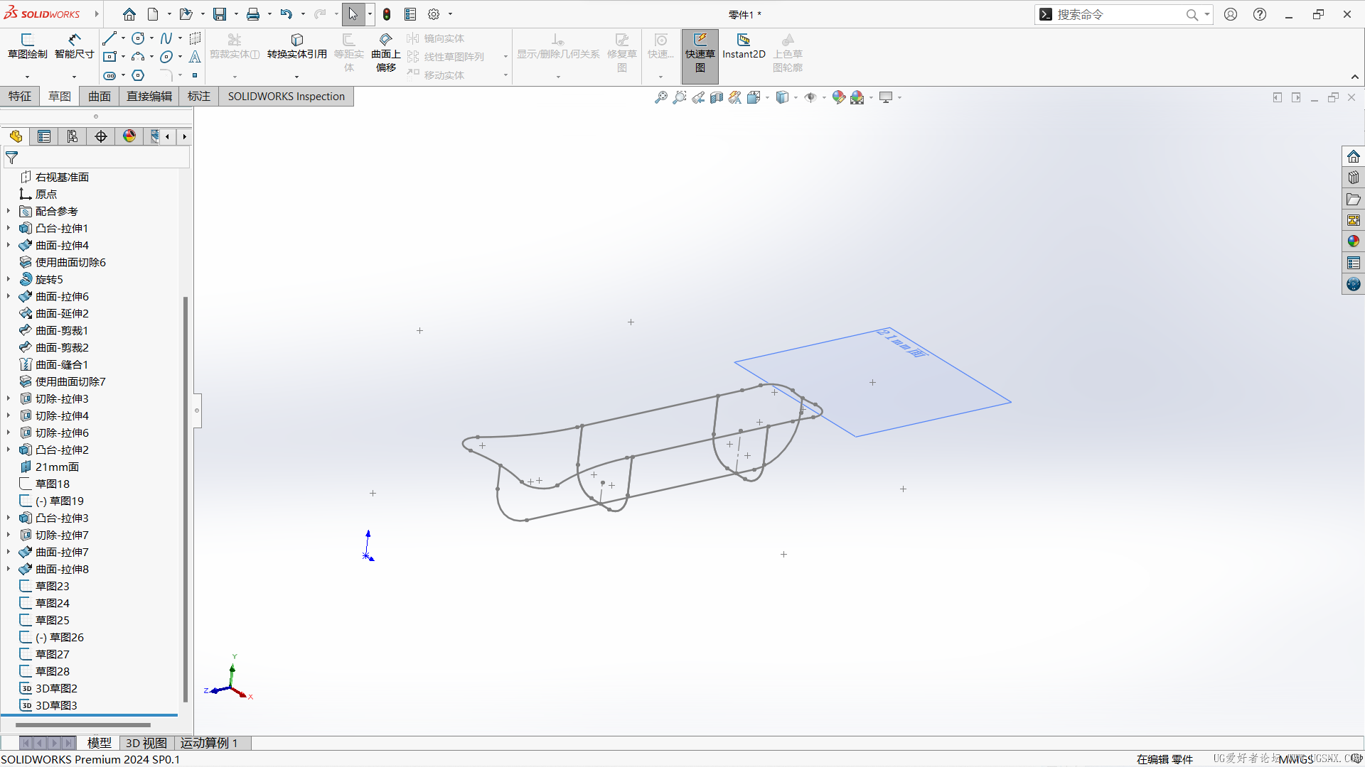 solidworks