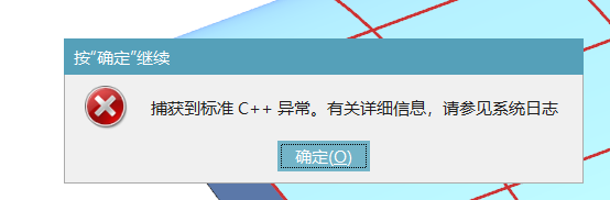 微信图片_20251022132506_208_2.png