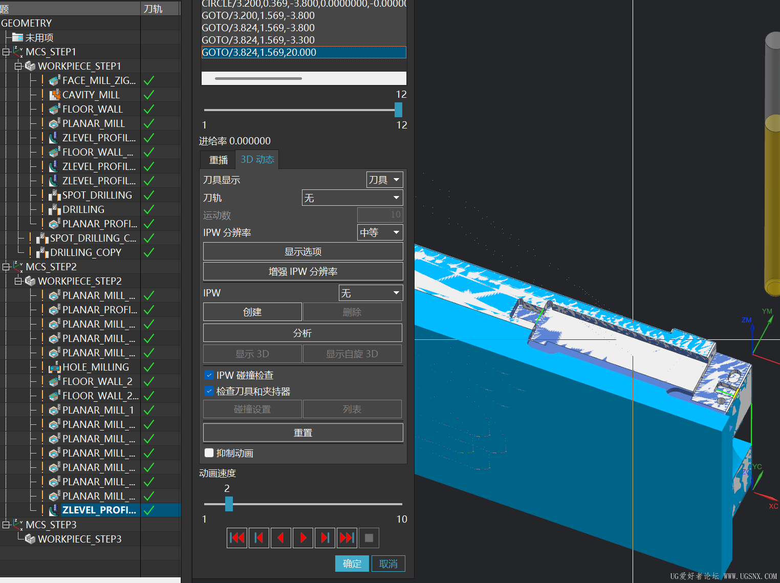 屏幕截图 2026-01-29 130806.png