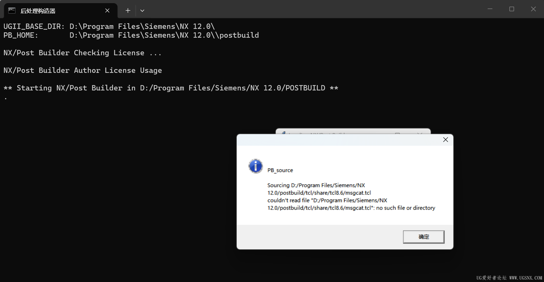 屏幕截图 2026-01-29 145419.png