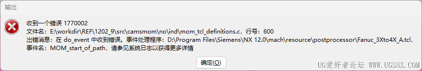 2026-02-02 132043.png