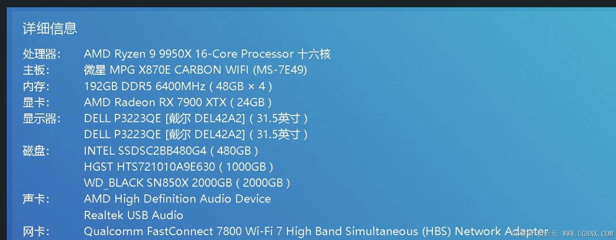 微信图片_20260202142703_37_219.png