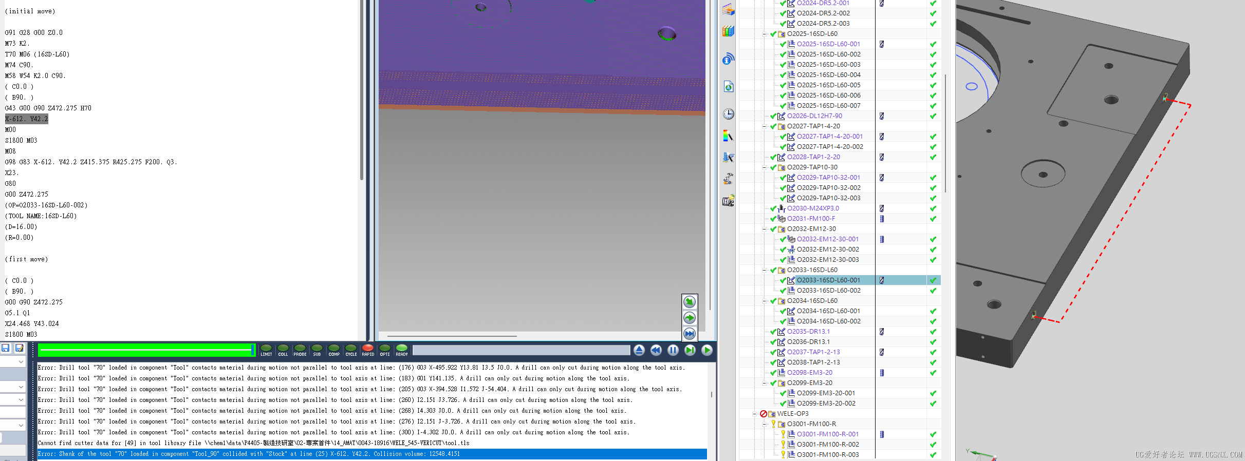螢幕擷取畫面 2026-02-06 164653.png