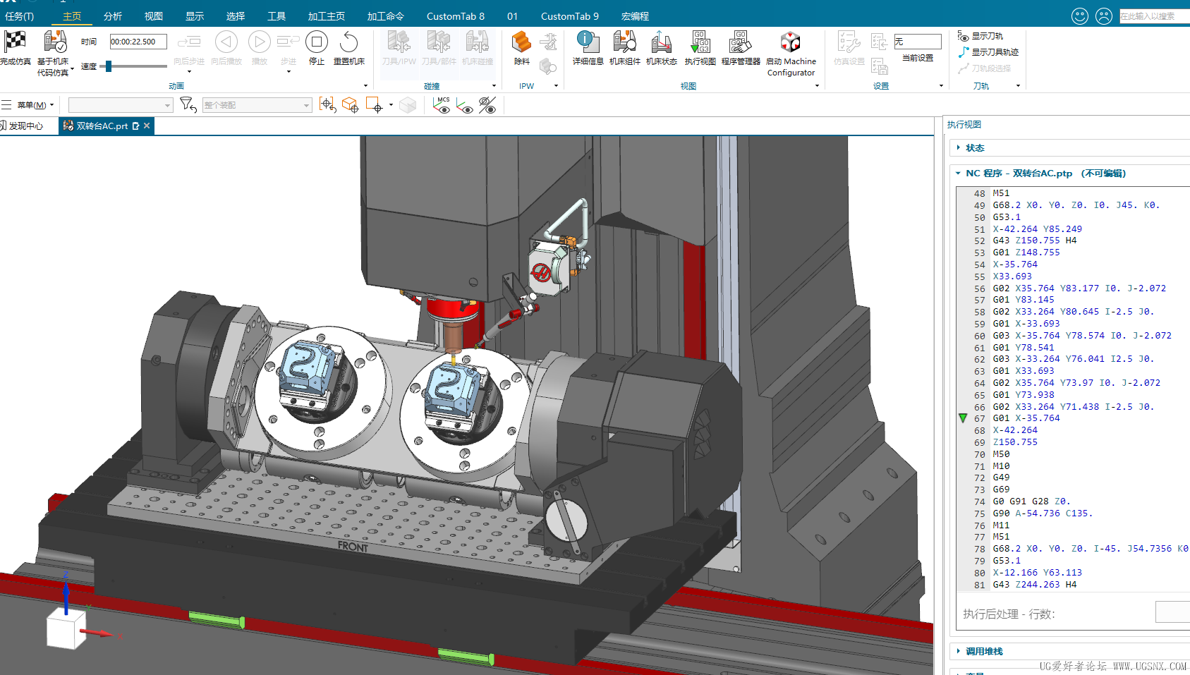 屏幕截图 2026-02-07 132712.png