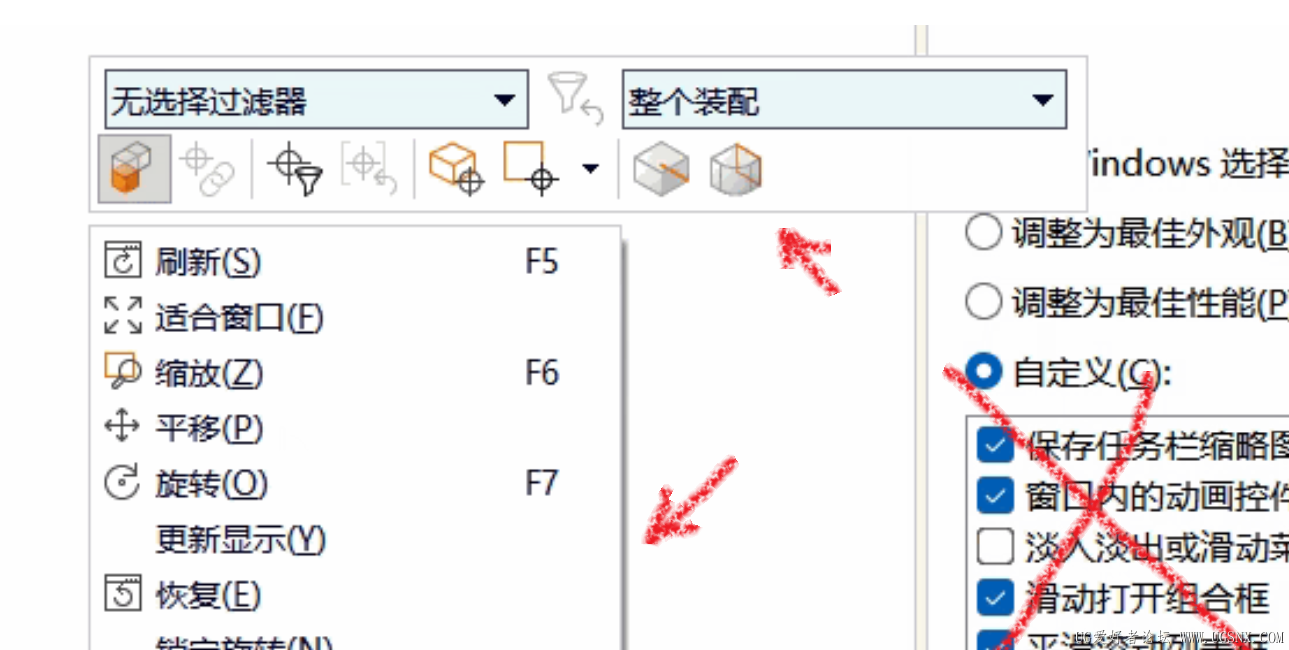 Screenshot 2026-02-08 083818.png