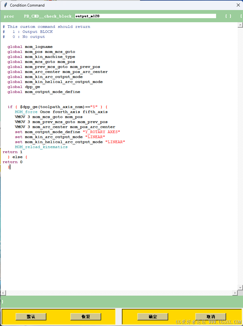 屏幕截图 2026-02-09 233431.png
