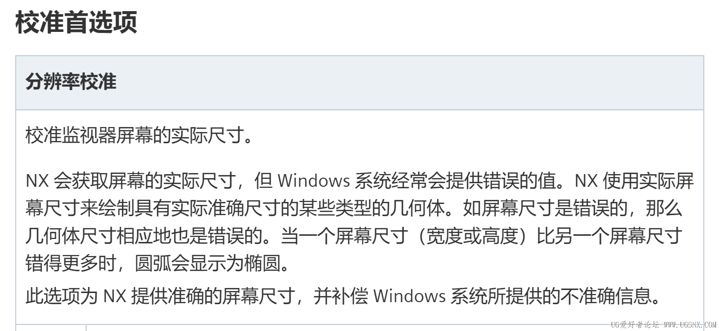 Screenshot 2026-02-10 100352.png