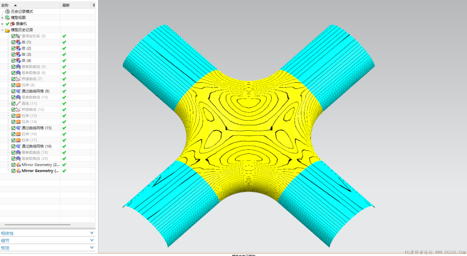 屏幕截图 2026-02-10 233908.png