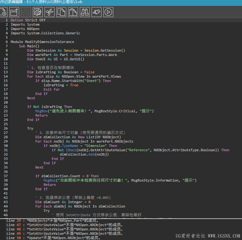 屏幕截图 2026-02-13 103029.png