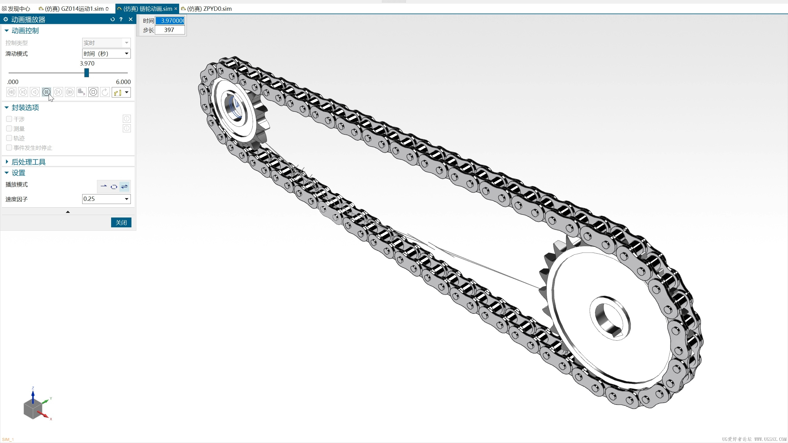 Siemens NX 2024.02.26 - 19.34.52.06-00.00.16.151.jpg