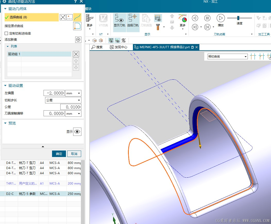 批注 2026-02-19 195645.jpg