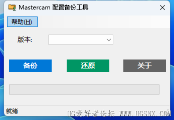 微信图片_20260222092204_16_206.png