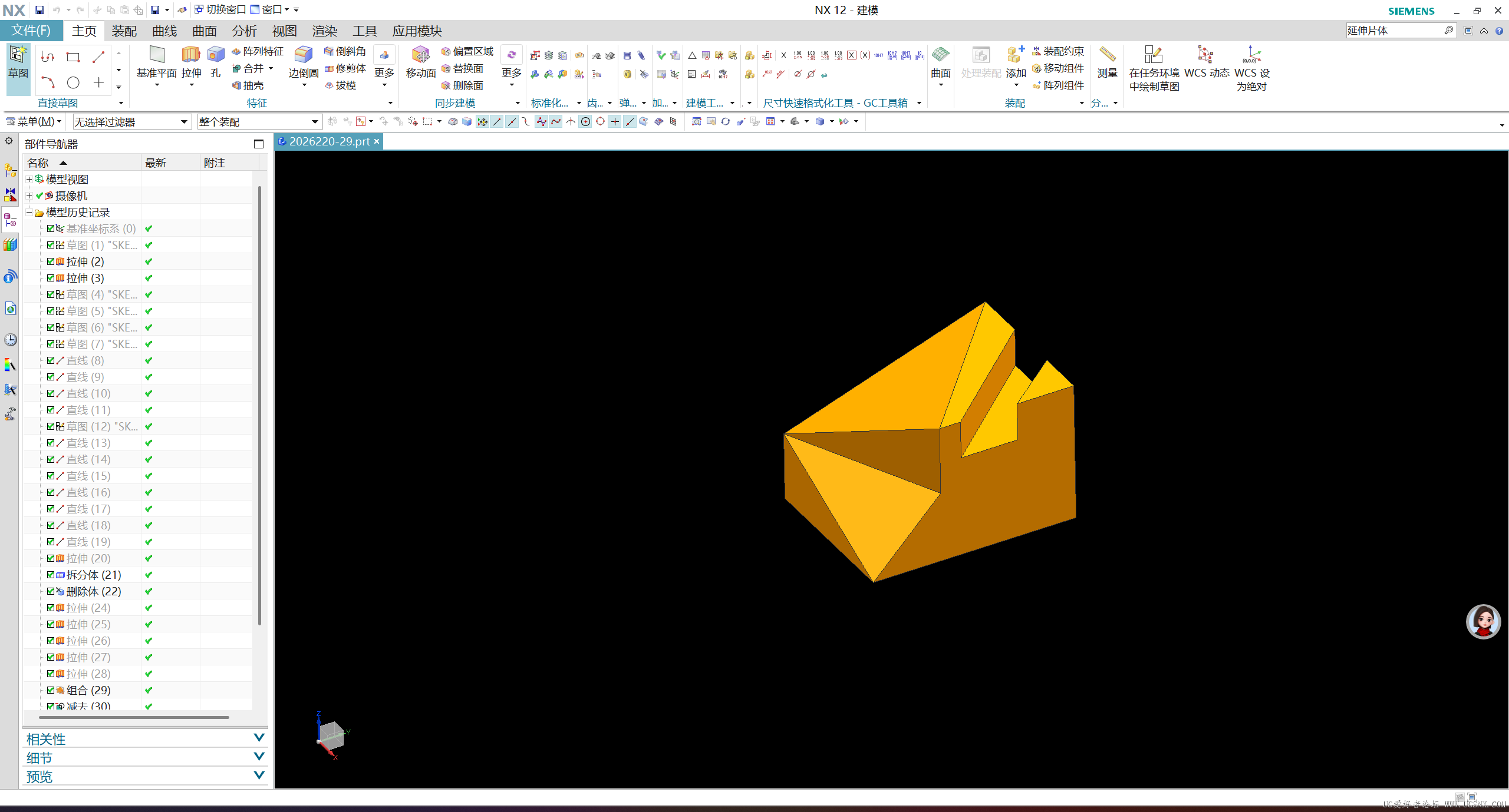 屏幕截图 2026-02-22 133835.png