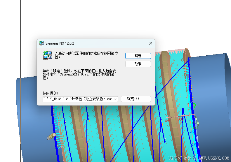 屏幕截图 2026-02-25 202215.png