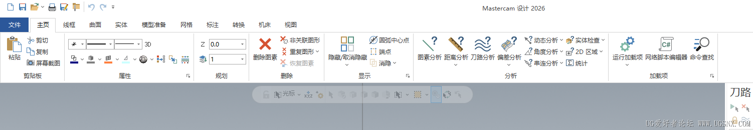 ScreenShot_2026-02-26_135159_089.png