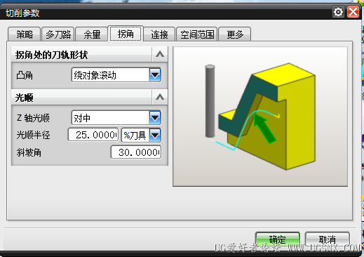 轮廓3D.png