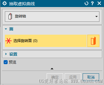 Snipaste_2026-02-28_22-20-40.png