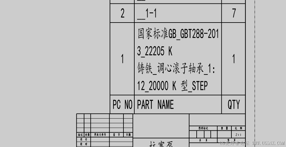 屏幕截图 2026-03-02 102847.png