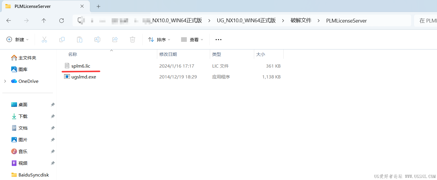 QQ20260303-081906.png