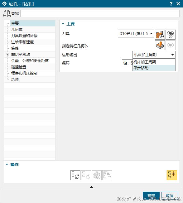 微信图片_20260303134936_17_167.png
