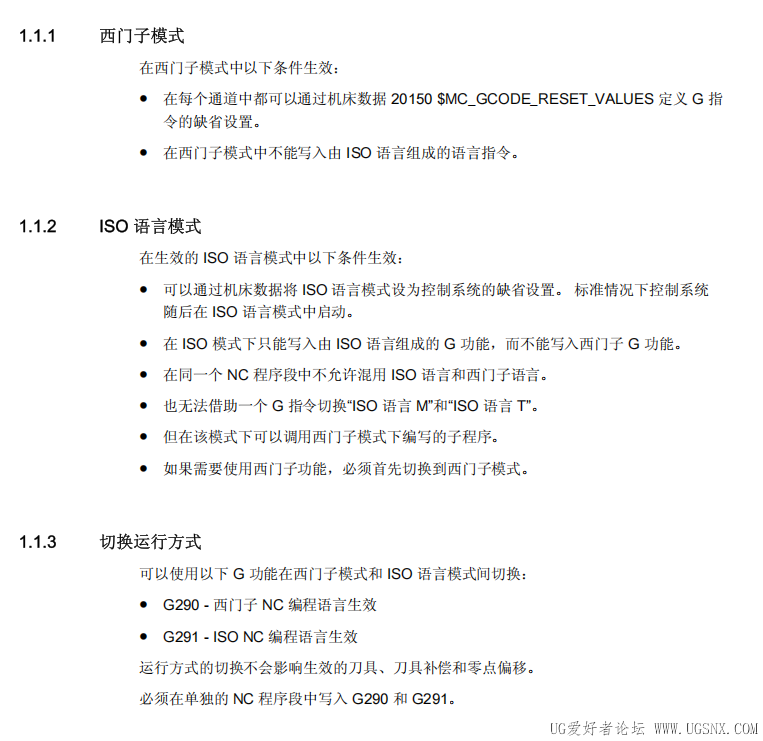 屏幕截图 2026-03-03 152213.png