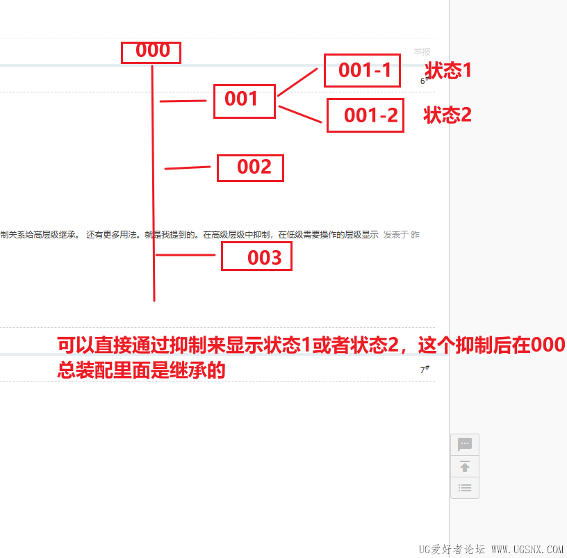Snipaste_2026-03-04_14-42-46.png