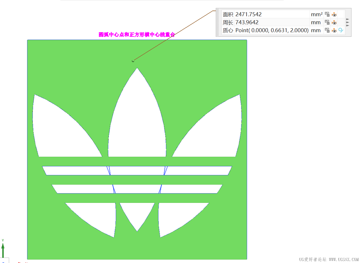 圆弧线的中心点和正方形横中心线重合