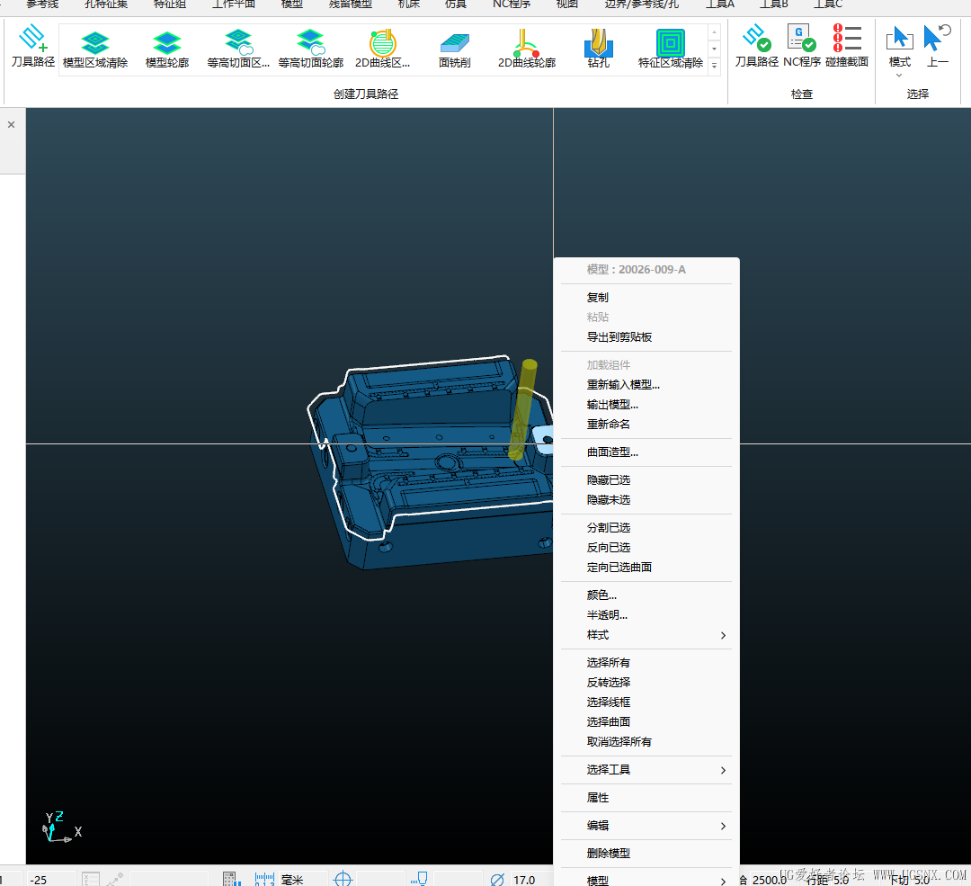 屏幕截图 2026-03-06 184101.png