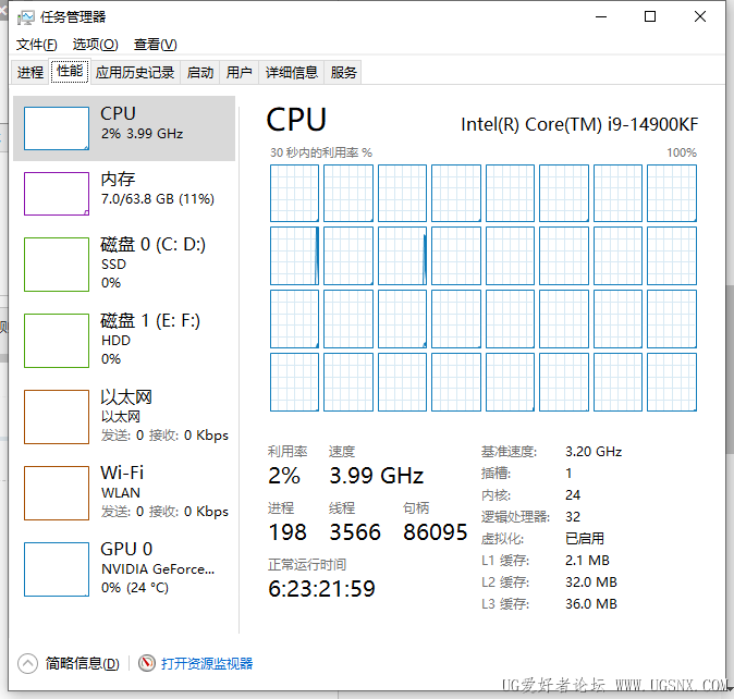 ScreenShot_2026-03-07_081734_347.png