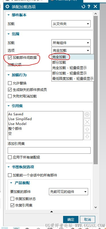 屏幕截图 2026-03-07 161228.jpg