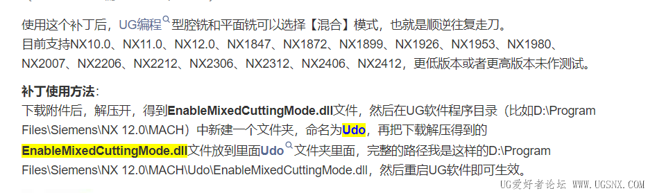 使用说明-1.png