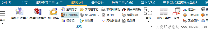 微信图片_20260309110125_17_2.png