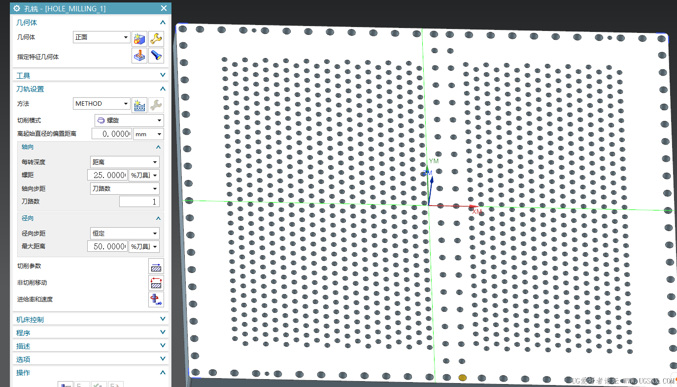 屏幕截图 2026-03-10 112756.png