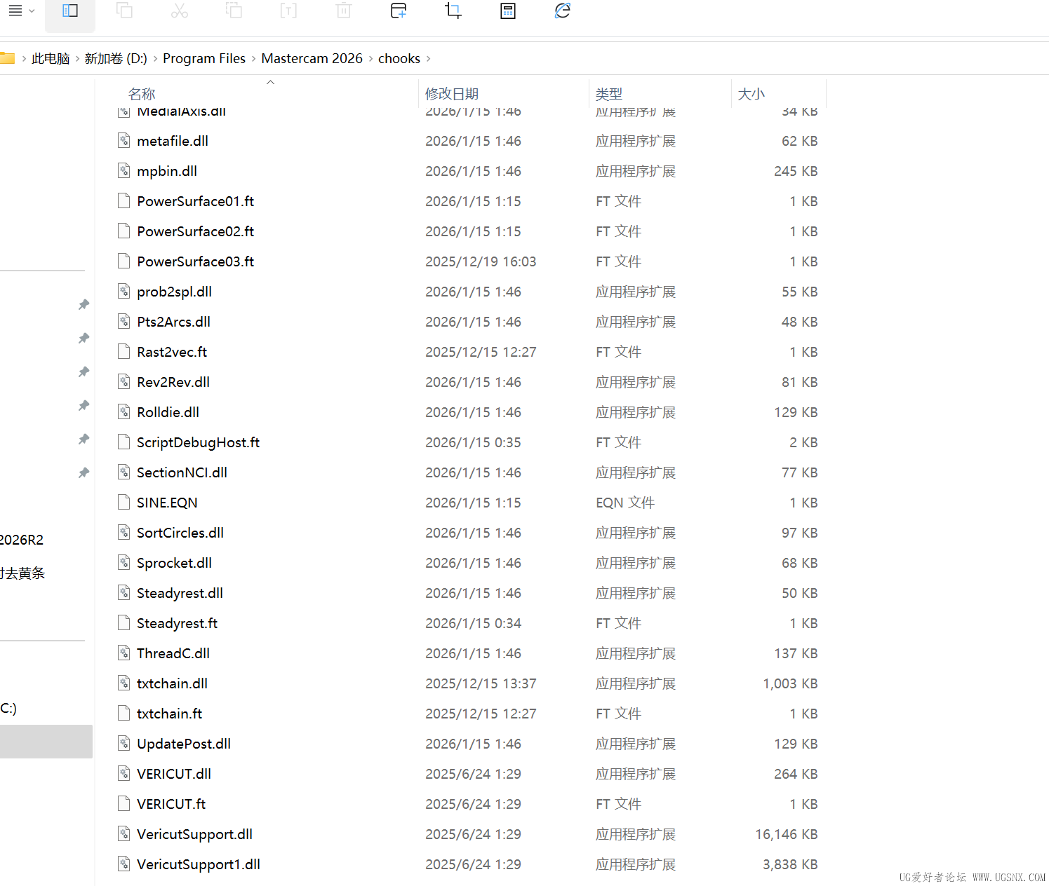 屏幕截图 2026-03-10 140831.png