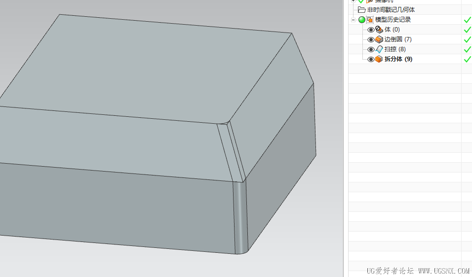 Snipaste_2026-03-11_10-26-49.png