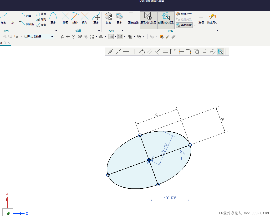 屏幕截图 2026-03-12 130426.png