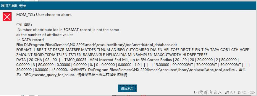 网上看见一个视频，按她的方法，但是报警