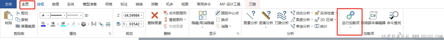 微信截图_20260315090624.png