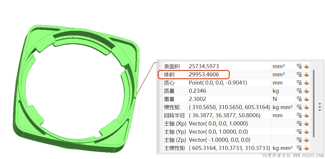 局部截取_20260317_154226.png