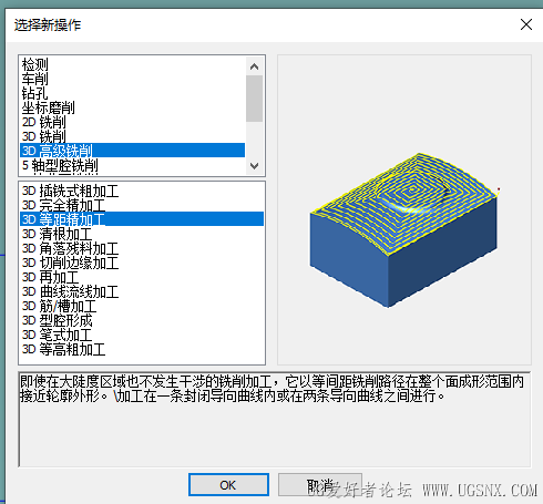 20260318085322.png