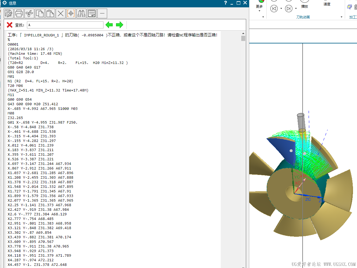 屏幕截图 2026-03-18 112634.png