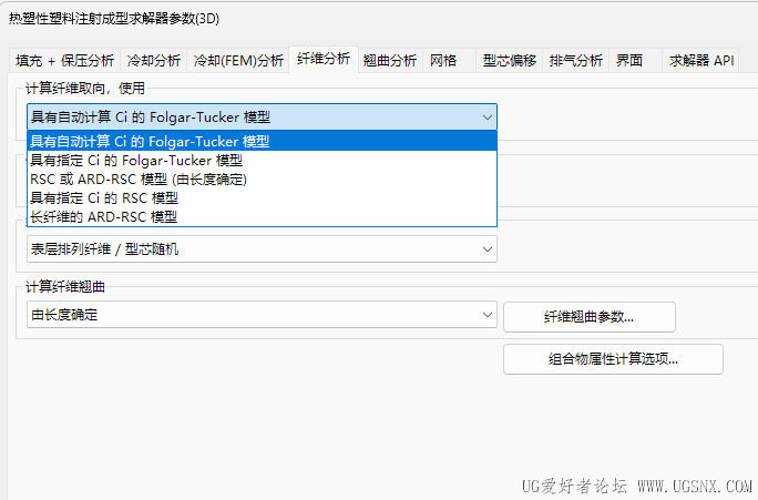 屏幕截图 2026-03-18 152333.png