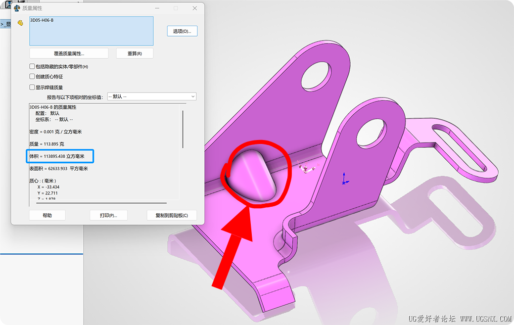 mmexport2b5a1275534ad5a9265d0b7f503ddf95_1773877353473(1).png