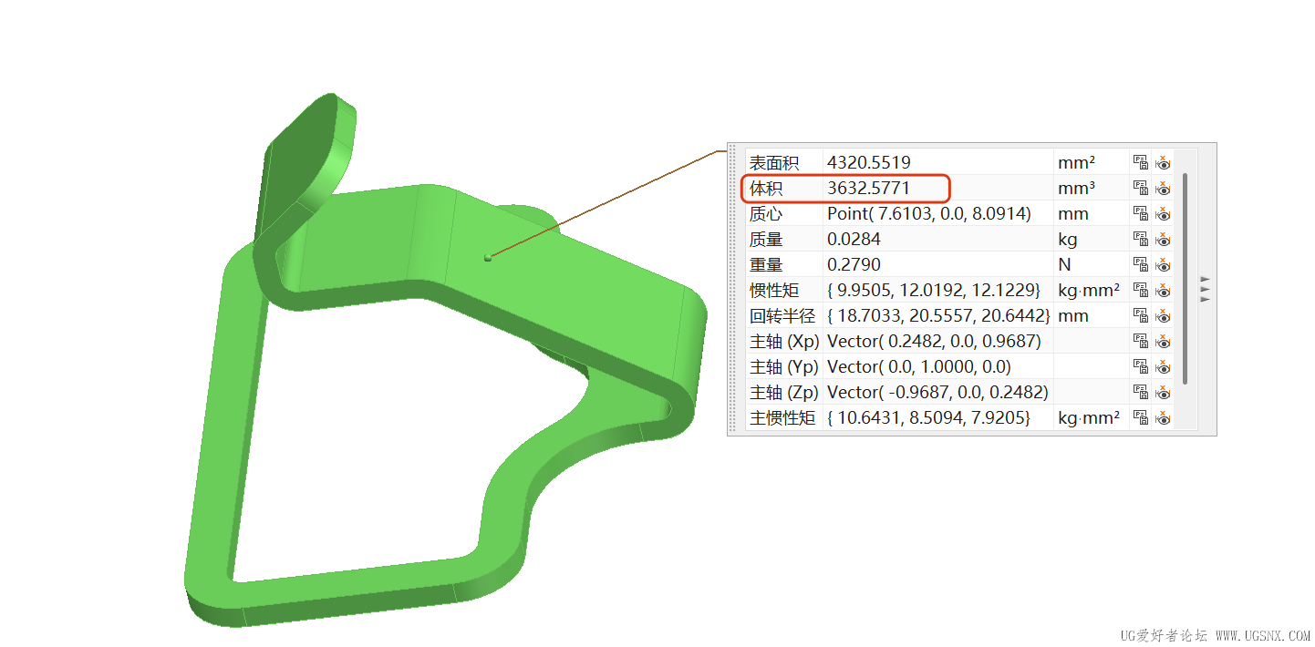 局部截取_20260320_095453.png