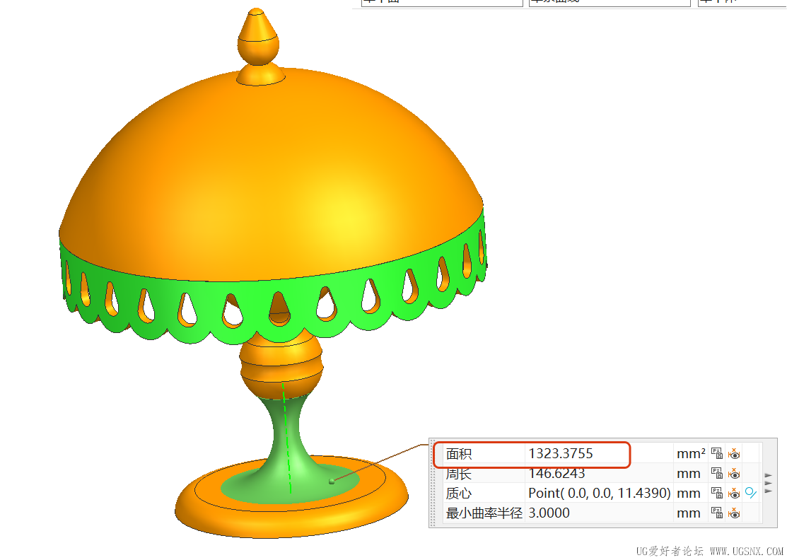 局部截取_20260321_163249.png