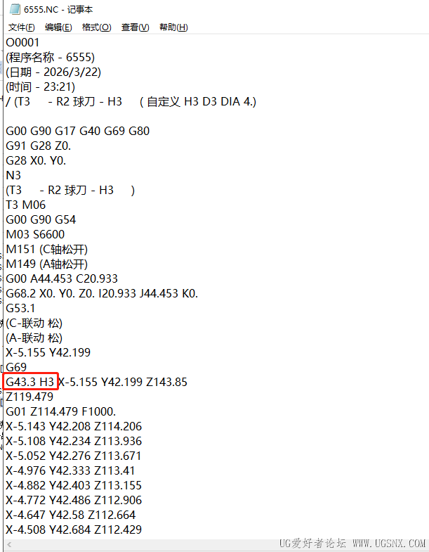 微信截图_20260322232754.png