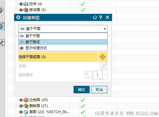 屏幕截图 2026-03-23 130156.png
