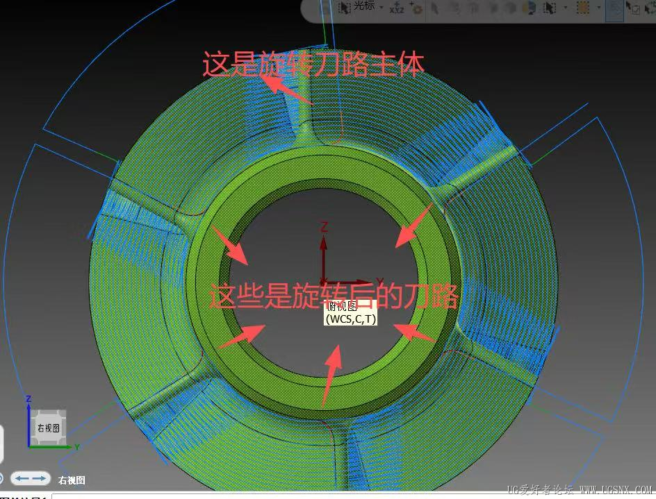 刀路使用内部旋转后退刀方向与旋转刀路不一致