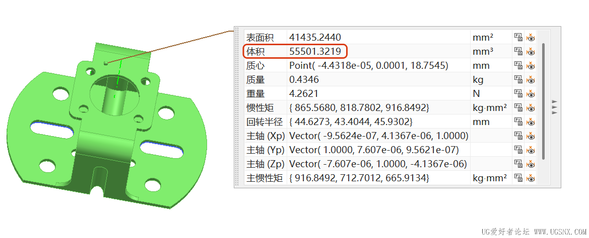 局部截取_20260325_075200.png