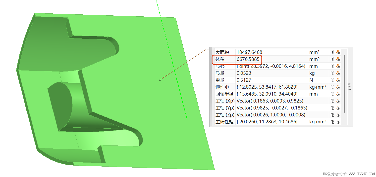 局部截取_20260325_230314.png